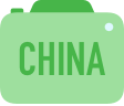影像中国
