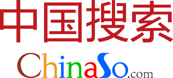 中国搜索
