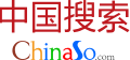 中国搜索