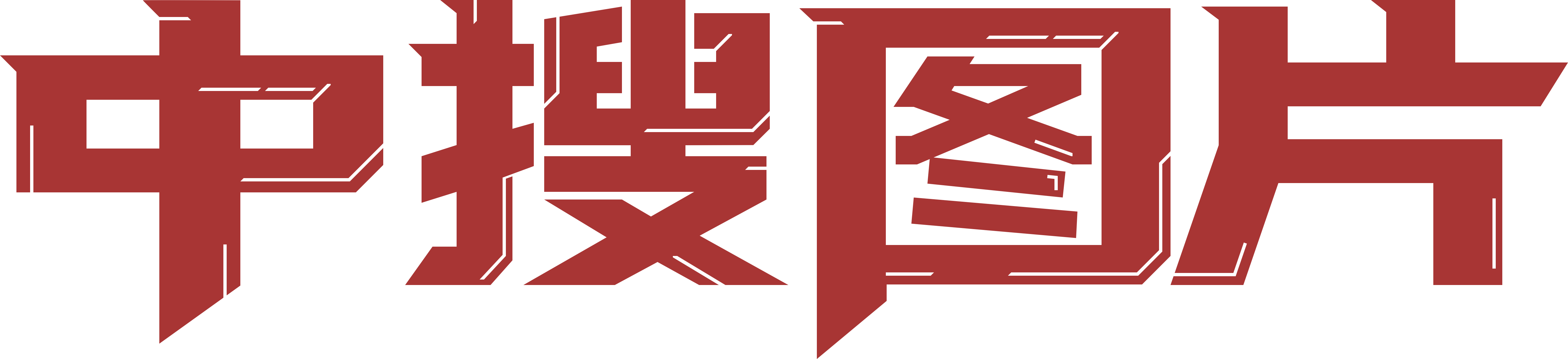 国搜图片
